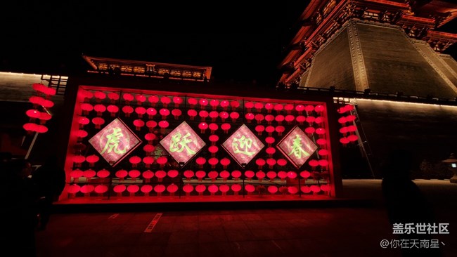 【家鄉(xiāng)年味】洛陽景區(qū)的年味