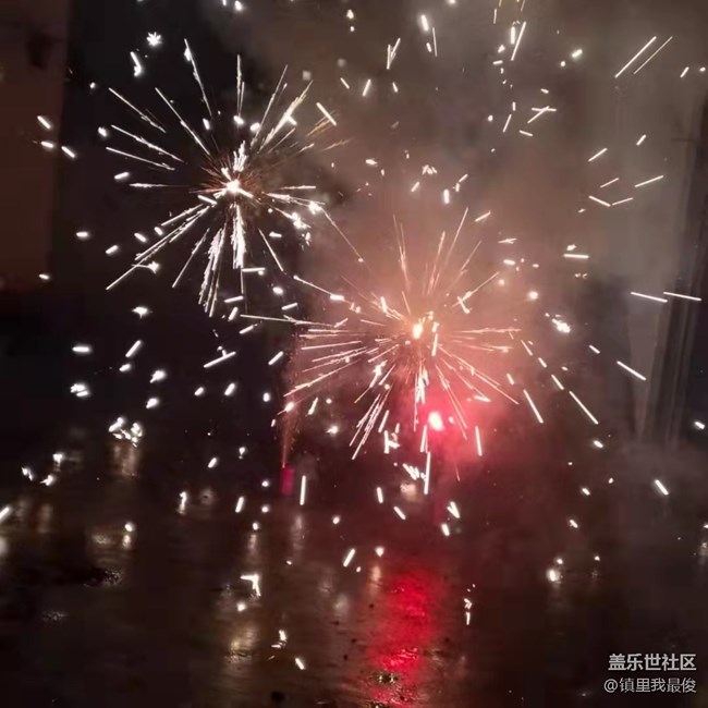 【家鄉(xiāng)年味】新年快樂