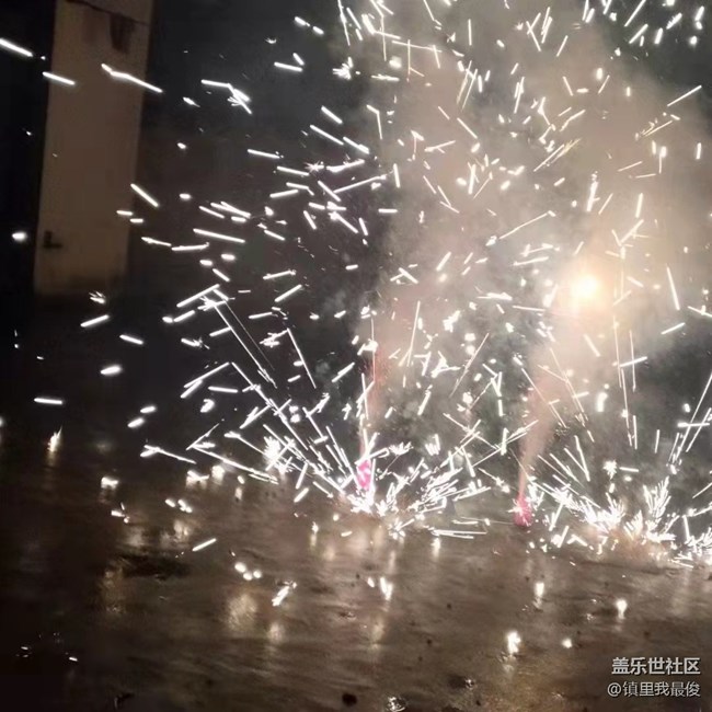 【家鄉(xiāng)年味】新年快樂