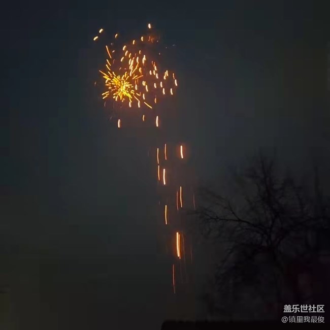 【家鄉(xiāng)年味】新年快樂