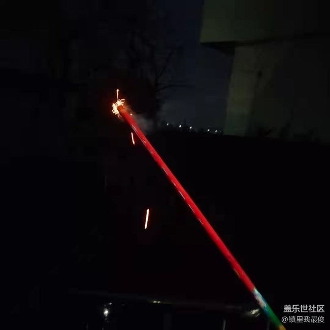 【家鄉(xiāng)年味】新年快樂