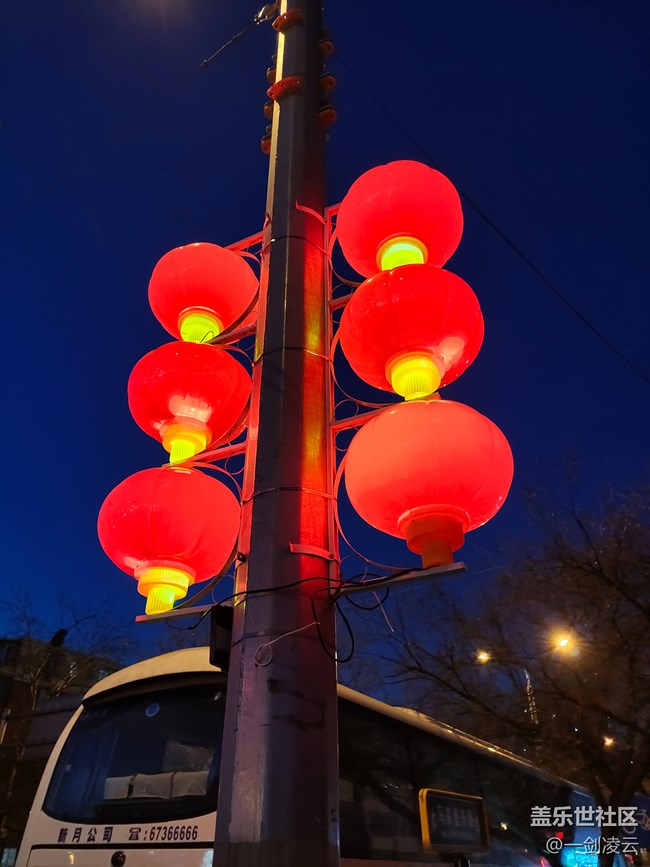 【家鄉(xiāng)年味】歡天喜地迎新春，喜氣洋洋過大年