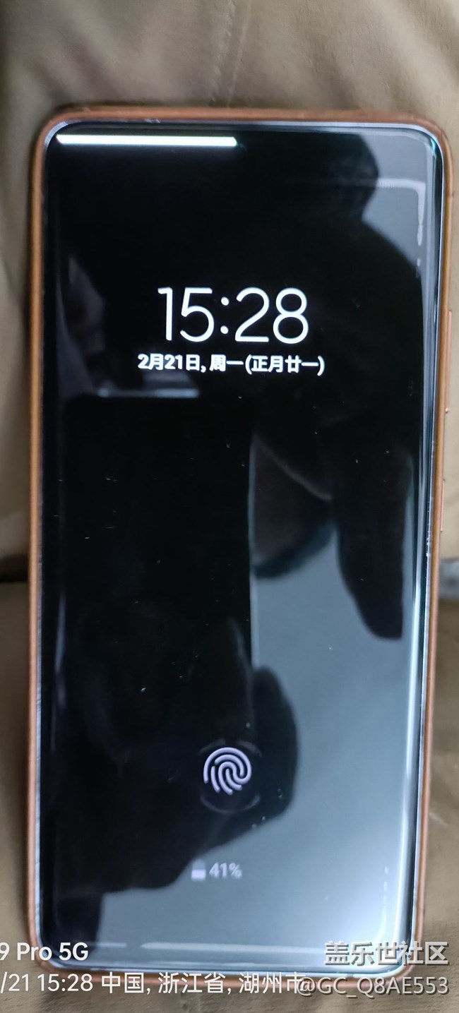 S21U 息屏出現(xiàn)白條~~~~