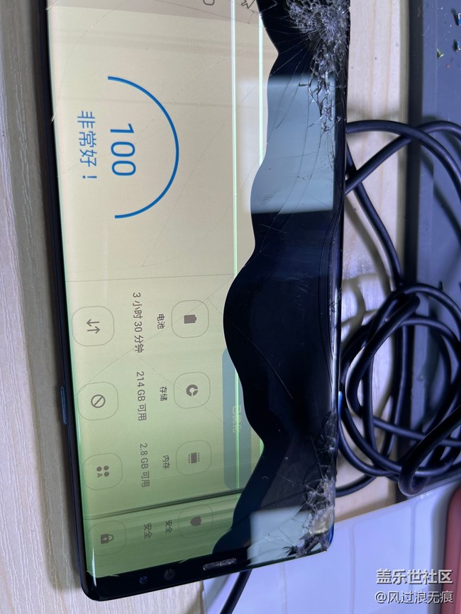 咸魚收臺(tái)屏幕壞的機(jī)器升級(jí)到256G存儲(chǔ)版本