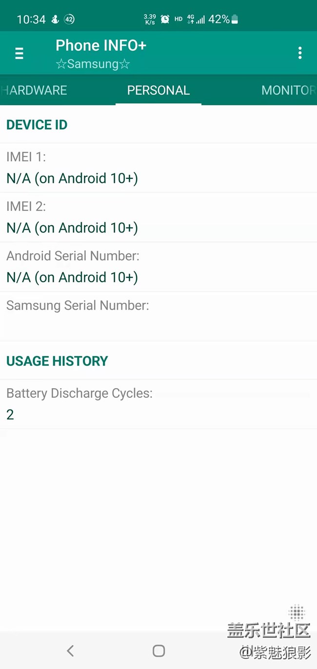 自己動手換電池(已售后清零，持續(xù)更新)