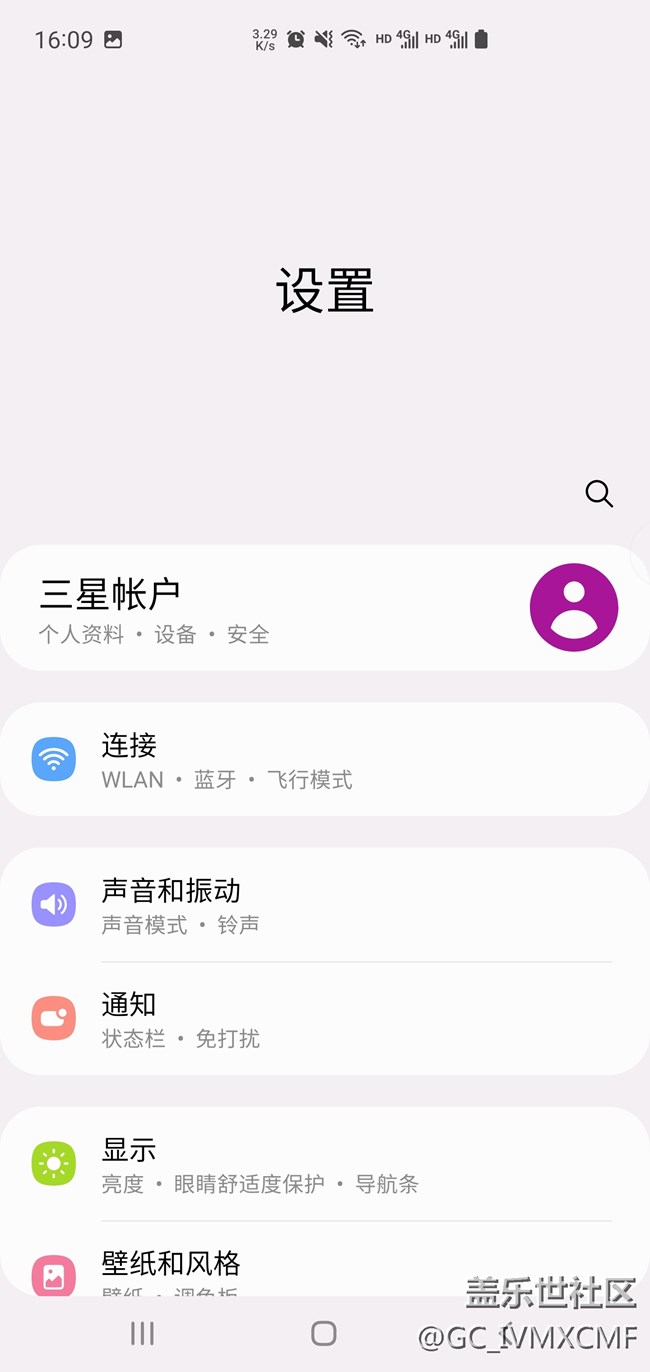 s10+注銷了以前的三星賬戶，顯示手機(jī)已鎖定。詳情看圖