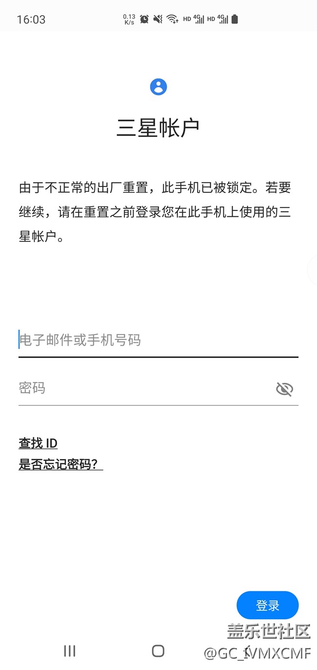 s10+注銷了以前的三星賬戶，顯示手機(jī)已鎖定。詳情看圖