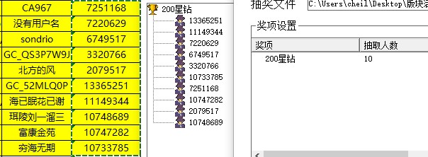 批注 2022-02-21 161556.jpg