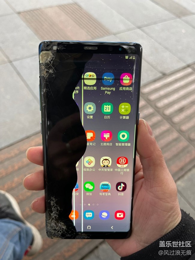 咸魚收臺(tái)屏幕壞的機(jī)器升級(jí)到256G存儲(chǔ)版本