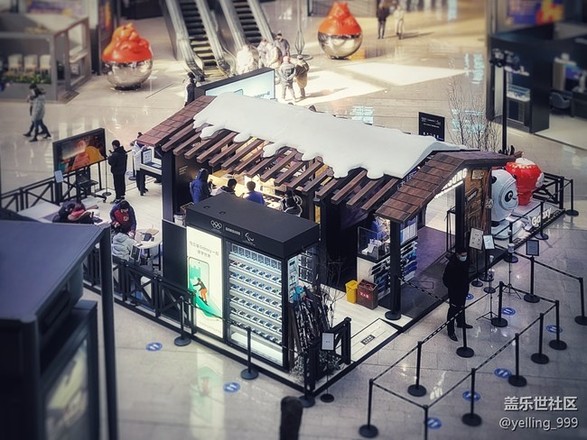 【暢享冬奧】+打卡三星奧運體驗館