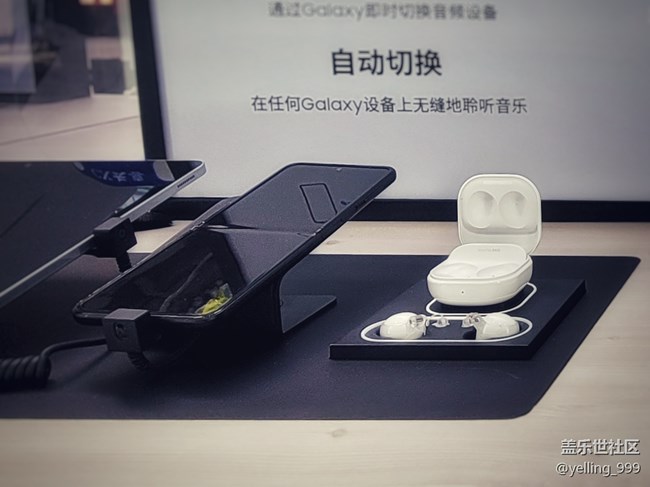 【暢享冬奧】+打卡三星奧運體驗館