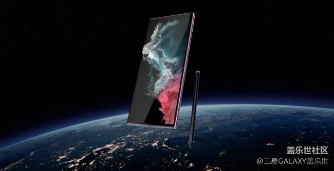 Galaxy S22 Ultra 震撼來襲