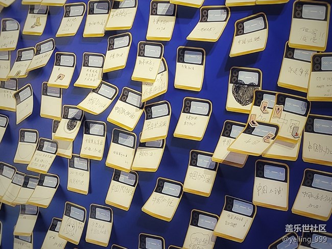 【暢享冬奧】+打卡三星奧運體驗館