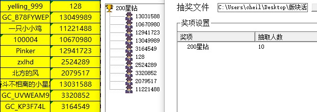 批注 2022-02-23 171154.jpg