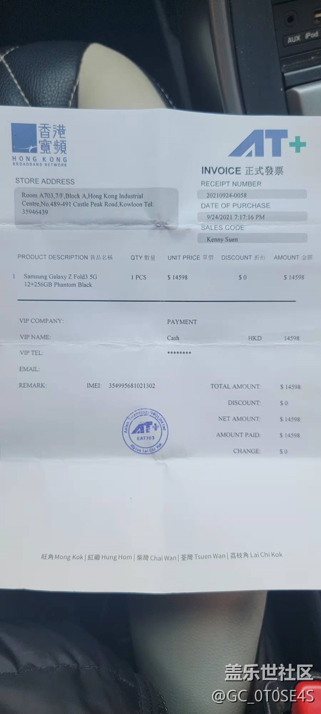 有嗎懂的看一下真?zhèn)?title=