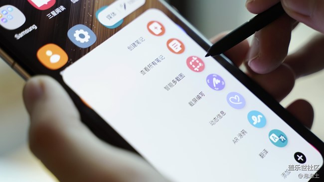 image (3).jpeg 三星Galaxy S22 Ultra里的S Pen功能,你究竟知道多少?