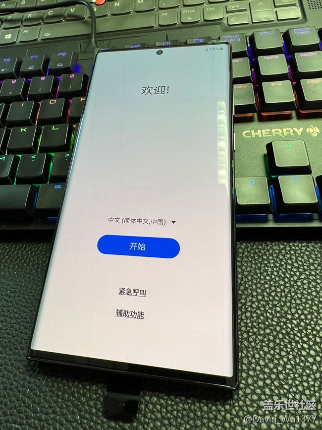 真香理論之三星S22U開箱