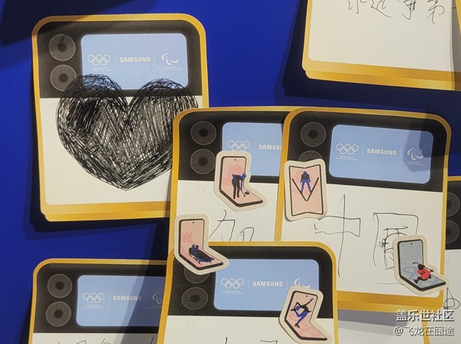 【暢享冬奧】+冬奧體驗(yàn)展臺(tái)