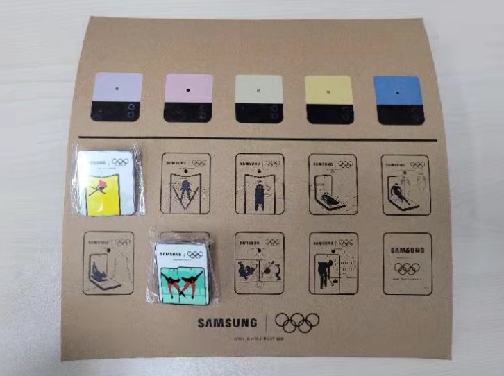 【暢享冬奧】+打卡