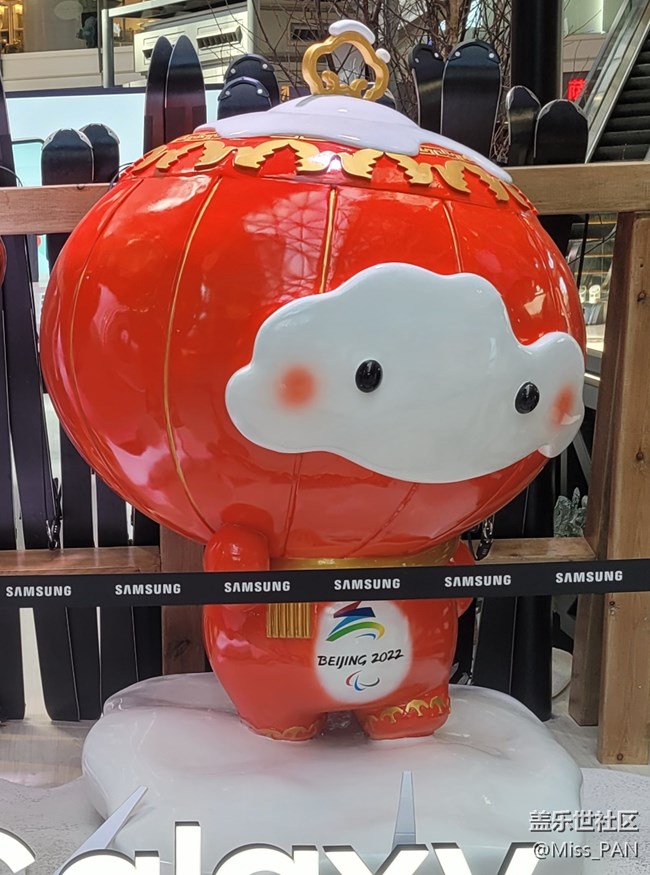 【暢享冬奧】+更喜歡雪融融