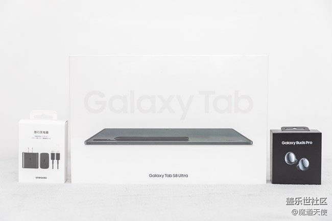 Galaxy Tab S8 Ultra 終于到手了，真的驚艷到我了！