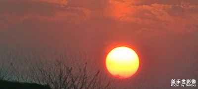 高速上拍夕陽