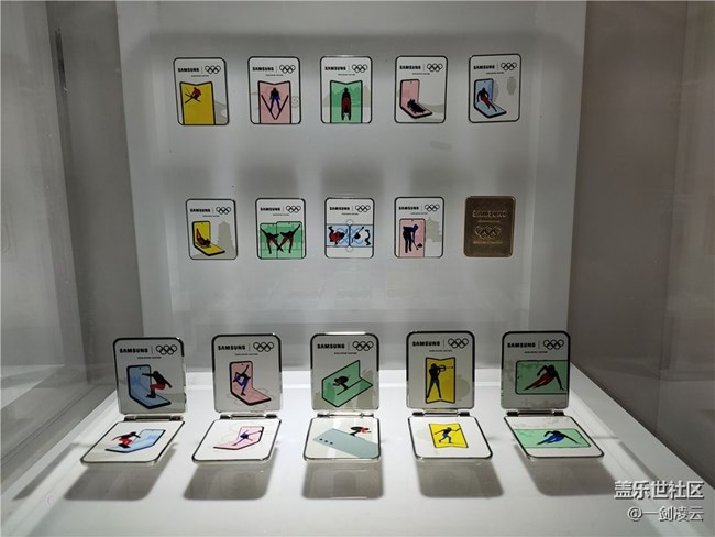 【暢享冬奧】三星三里屯冬奧體驗館探店