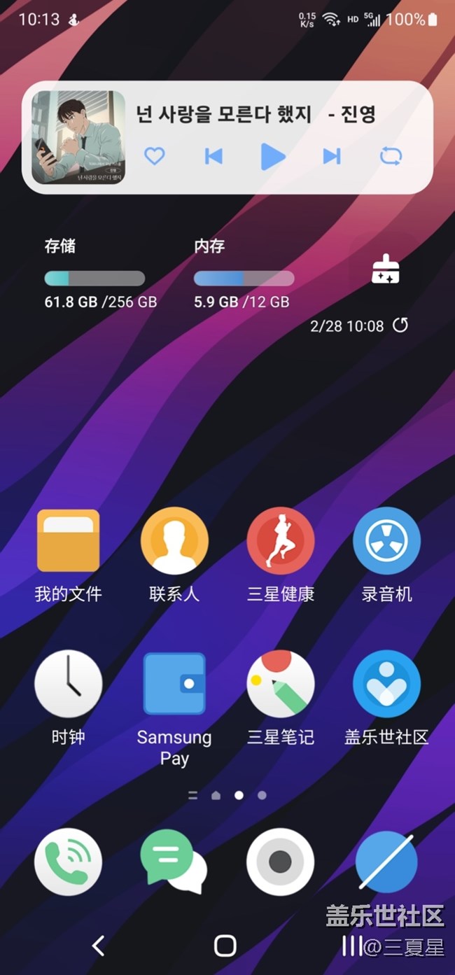 s22 ultra 無愧心中的安卓機皇