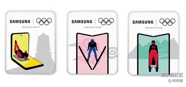 3月4日萬象城 | 三星Galaxy S22系列快閃店邀您品鑒