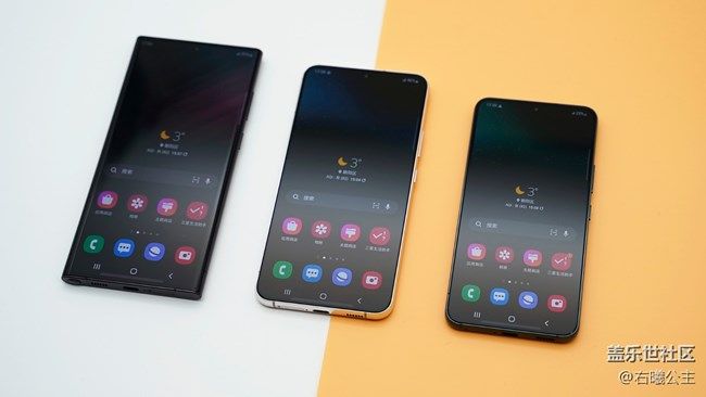 《每周星鮮事》 第95期:Galaxy S22系列 新品上市 立即預(yù)約