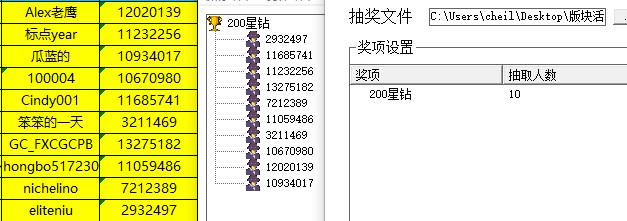 批注 2022-02-28 142954.jpg