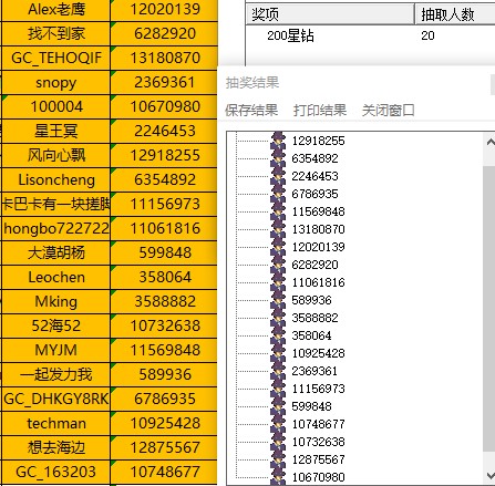 批注 2022-02-28 154511.jpg