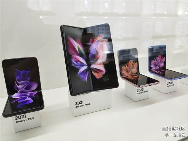 【暢享冬奧】三星三里屯冬奧體驗館探店