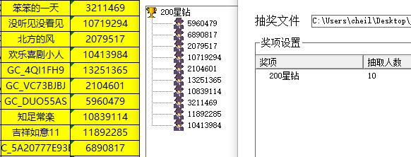 批注 2022-02-28 154511.jpg