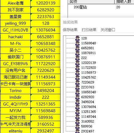 批注 2022-02-28 154511.jpg
