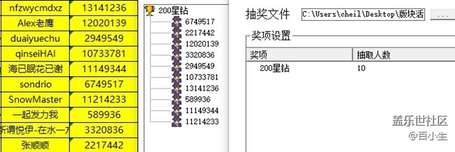 批注 2022-03-01 140011.jpg