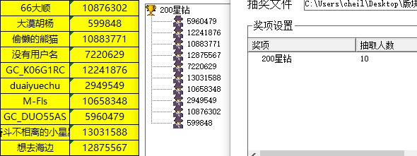 批注 2022-03-01 134528.jpg