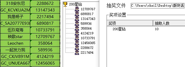 批注 2022-03-01 140011.jpg