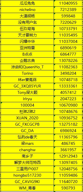 批注 2022-03-02 164342.jpg