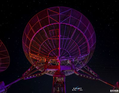 Galaxy S22 Ultra  問天