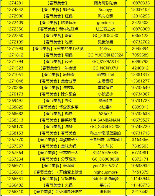 批注 2022-03-02 164341.jpg