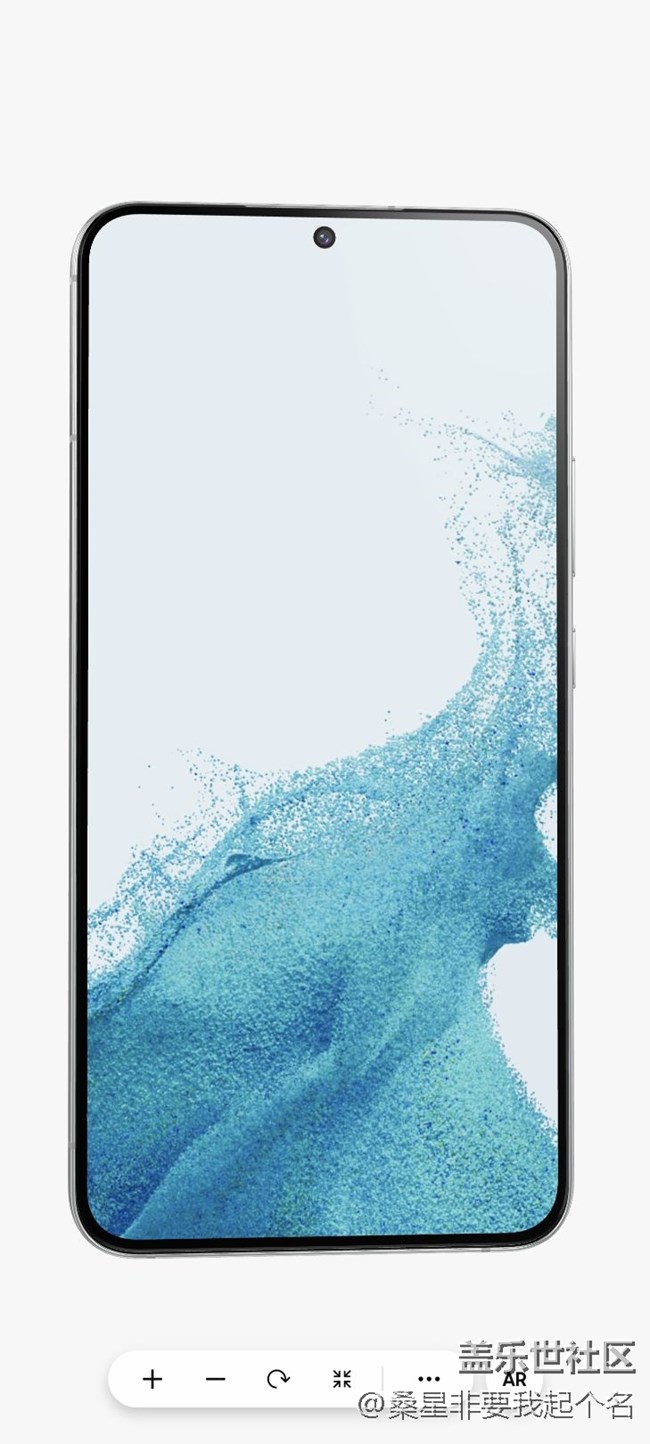 s22中杯3700mAh不開高刷的話續(xù)航怎么樣