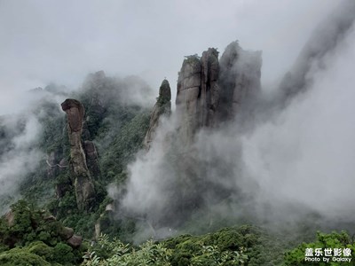 三清山 小黃山