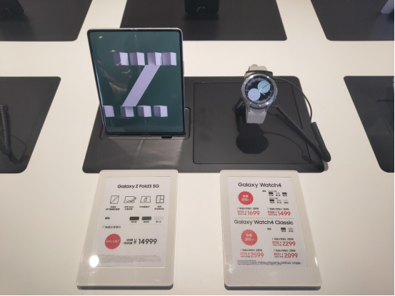 【S22快閃店打卡】佛山千燈湖環(huán)宇城三星S22快閃體驗(yàn)店打卡