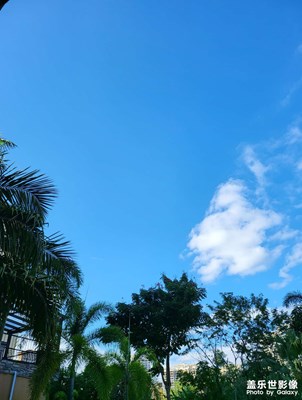 三亞好天氣