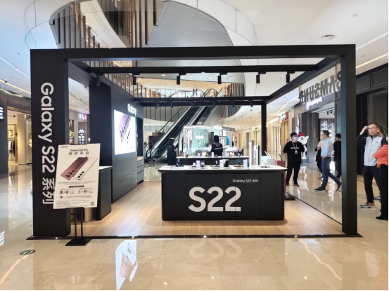 【S22快閃店打卡】佛山千燈湖環(huán)宇城三星S22快閃體驗(yàn)店打卡