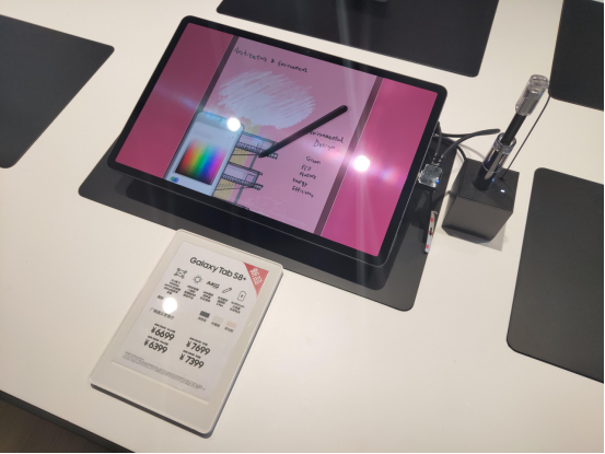 【S22快閃店打卡】佛山千燈湖環(huán)宇城三星S22快閃體驗(yàn)店打卡