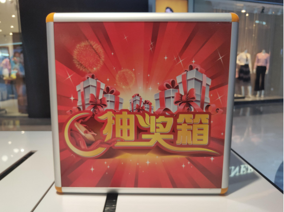 【S22快閃店打卡】佛山千燈湖環(huán)宇城三星S22快閃體驗(yàn)店打卡