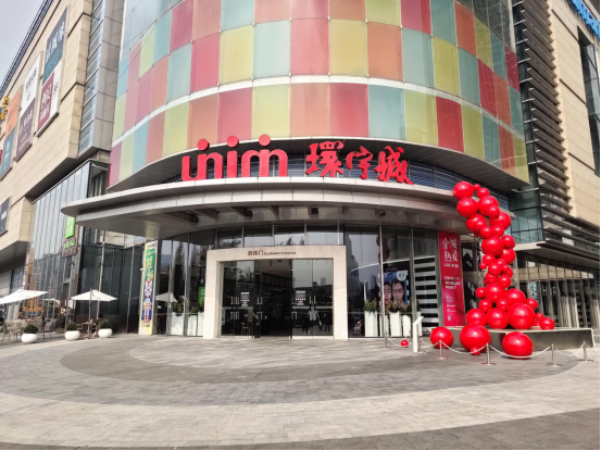 【S22快閃店打卡】佛山千燈湖環(huán)宇城三星S22快閃體驗(yàn)店打卡