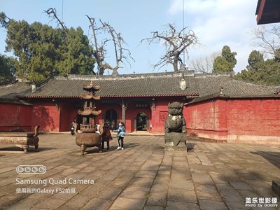 白馬關(guān)